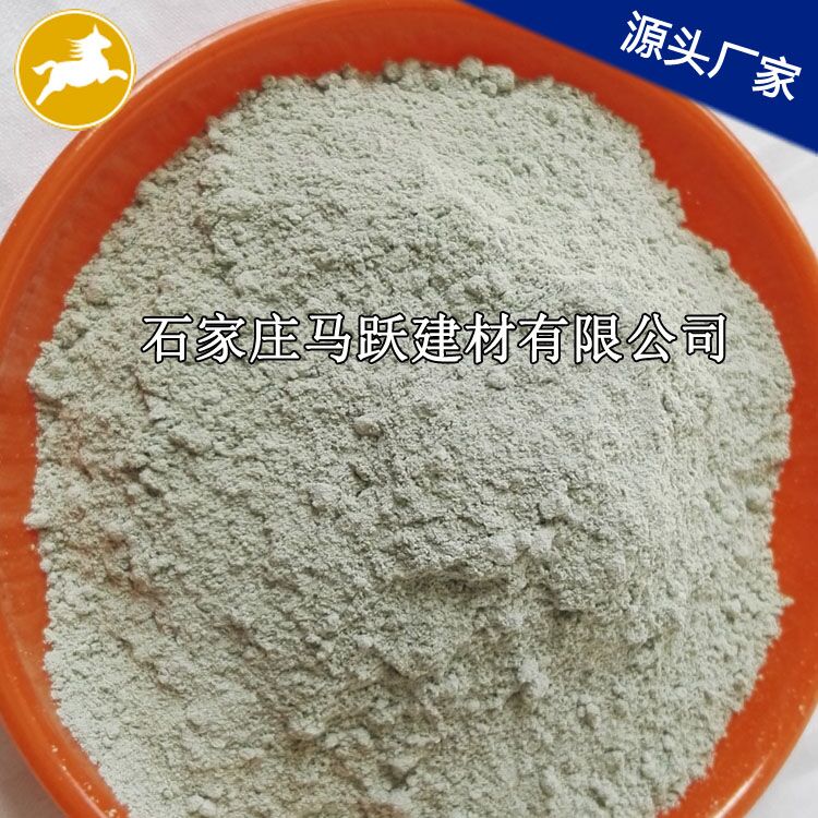 沸石、沸石粉、吸附劑用綠沸石粉 、馬躍建材